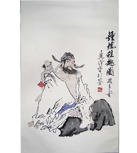 安徽從事北京書畫免費拍賣機構報價及圖片